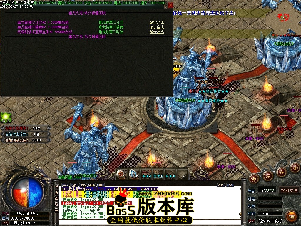 Images106压缩后.JPG