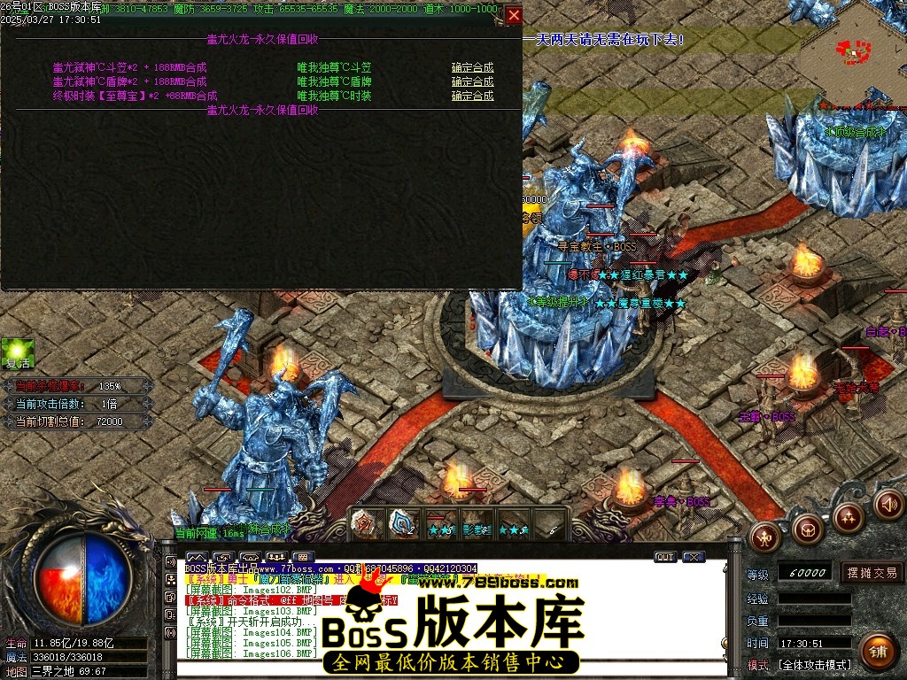 Images107压缩后.JPG