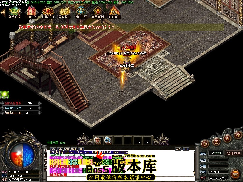 Images108压缩后.JPG