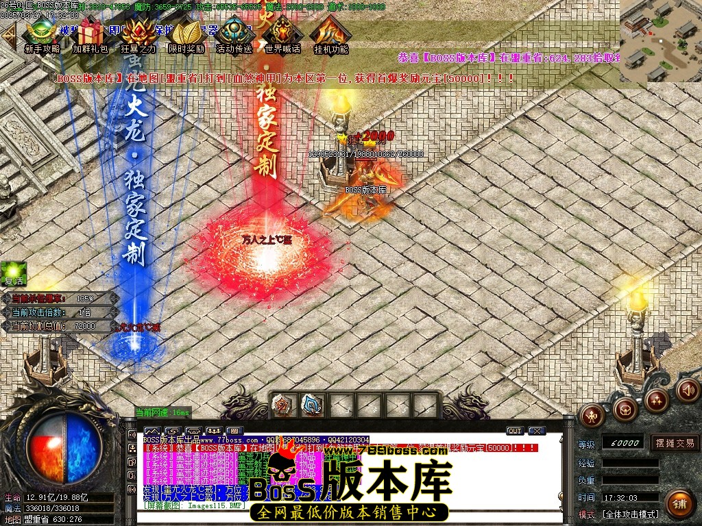 Images116压缩后.JPG
