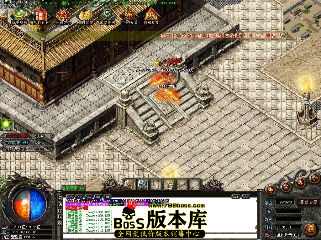 Images114压缩后.JPG