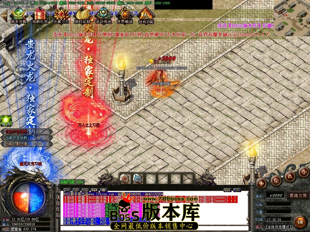 Images115压缩后.JPG