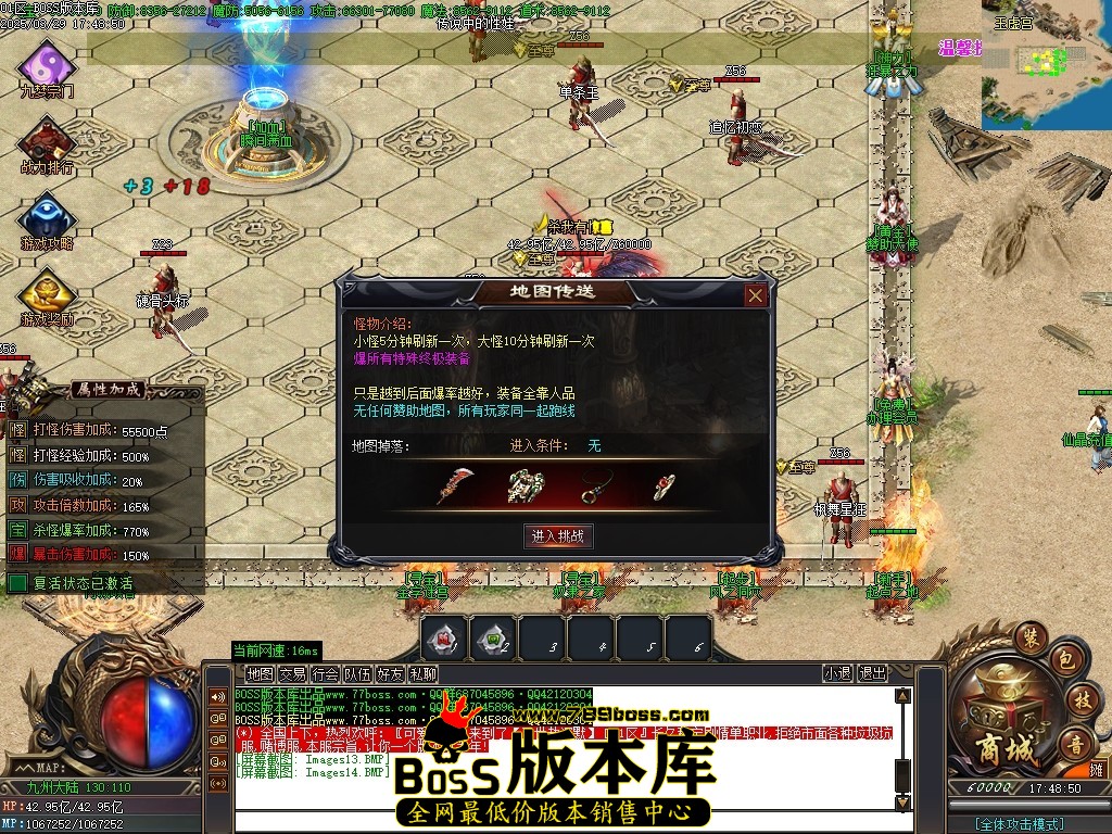 Images15压缩后.JPG