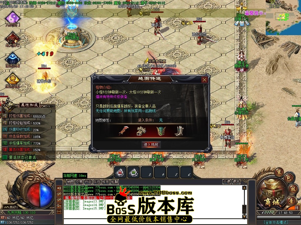 Images16压缩后.JPG