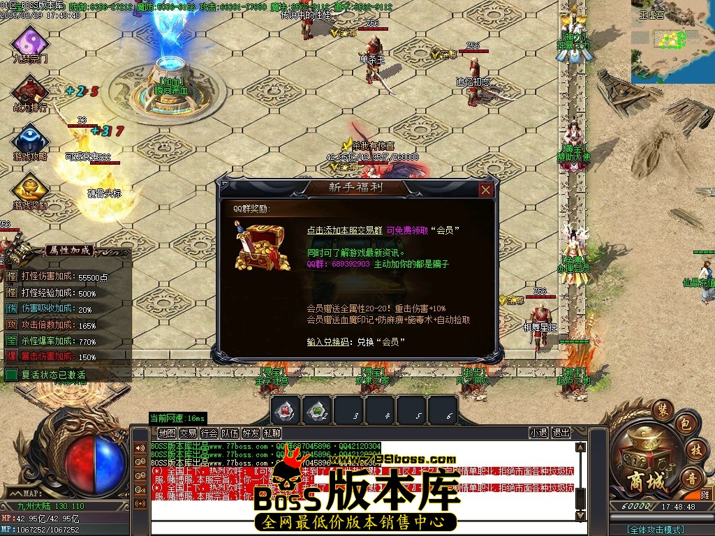 Images13压缩后.JPG