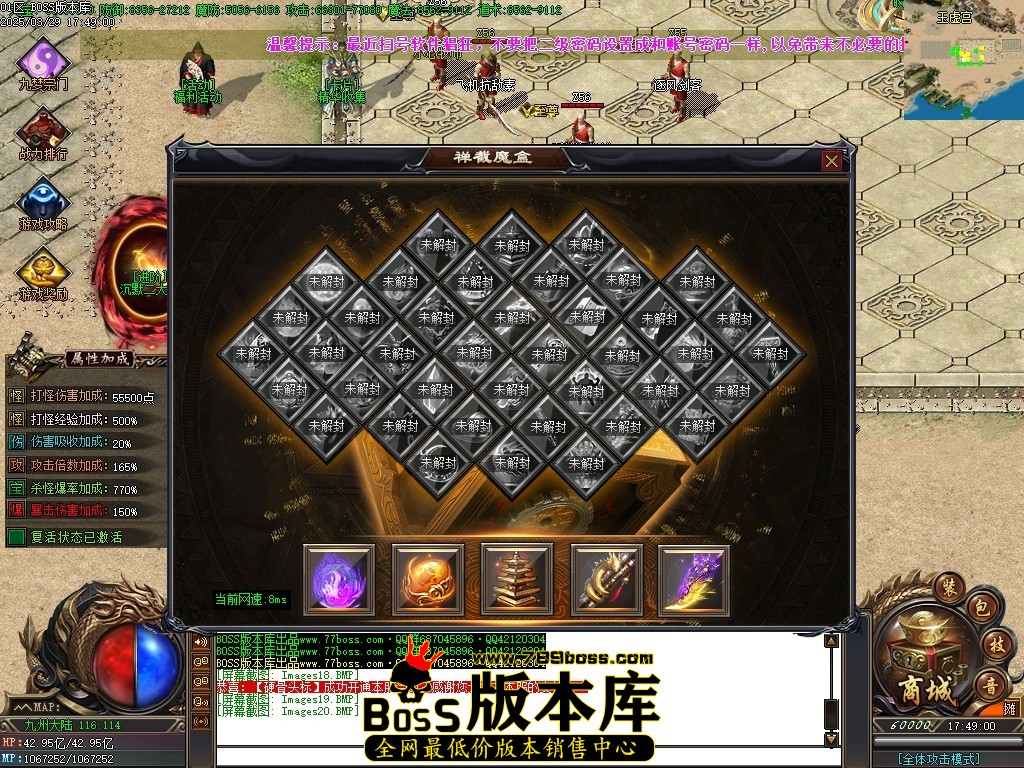 Images21压缩后.JPG