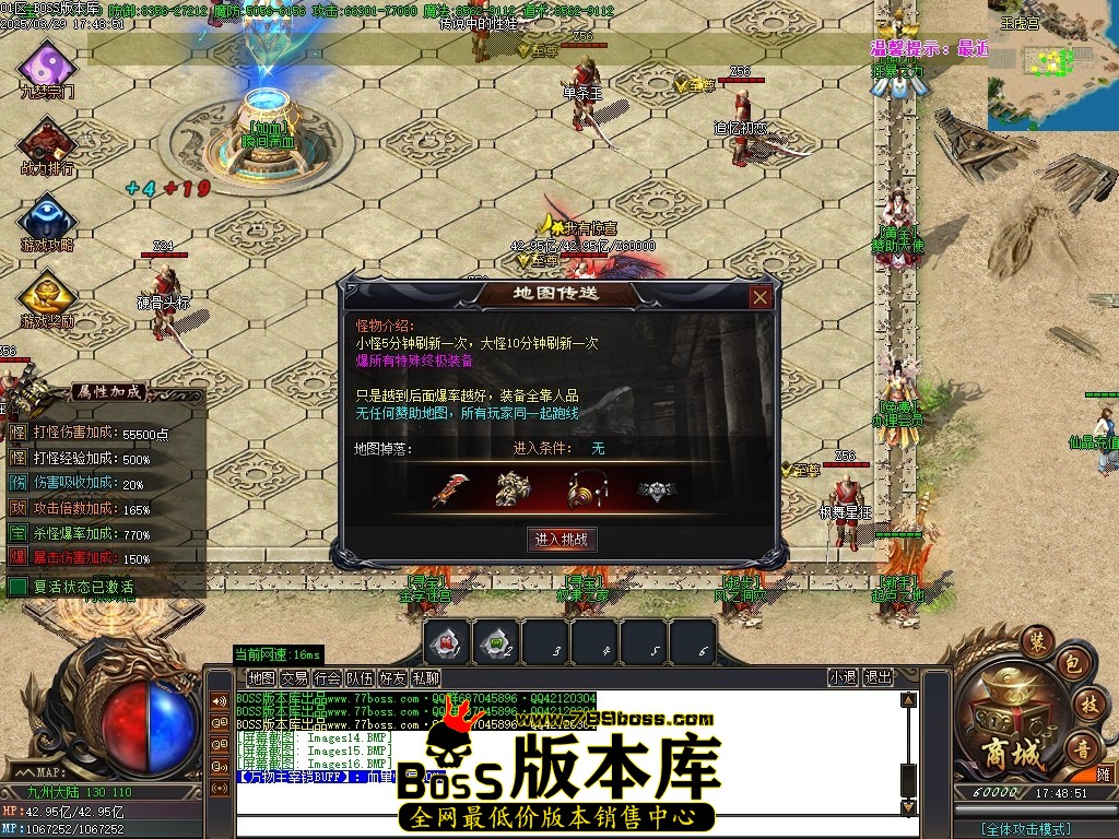 Images17压缩后.JPG