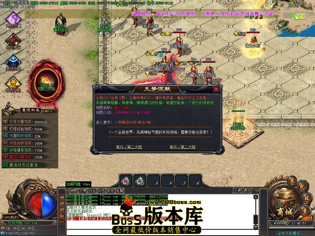 Images19压缩后.JPG