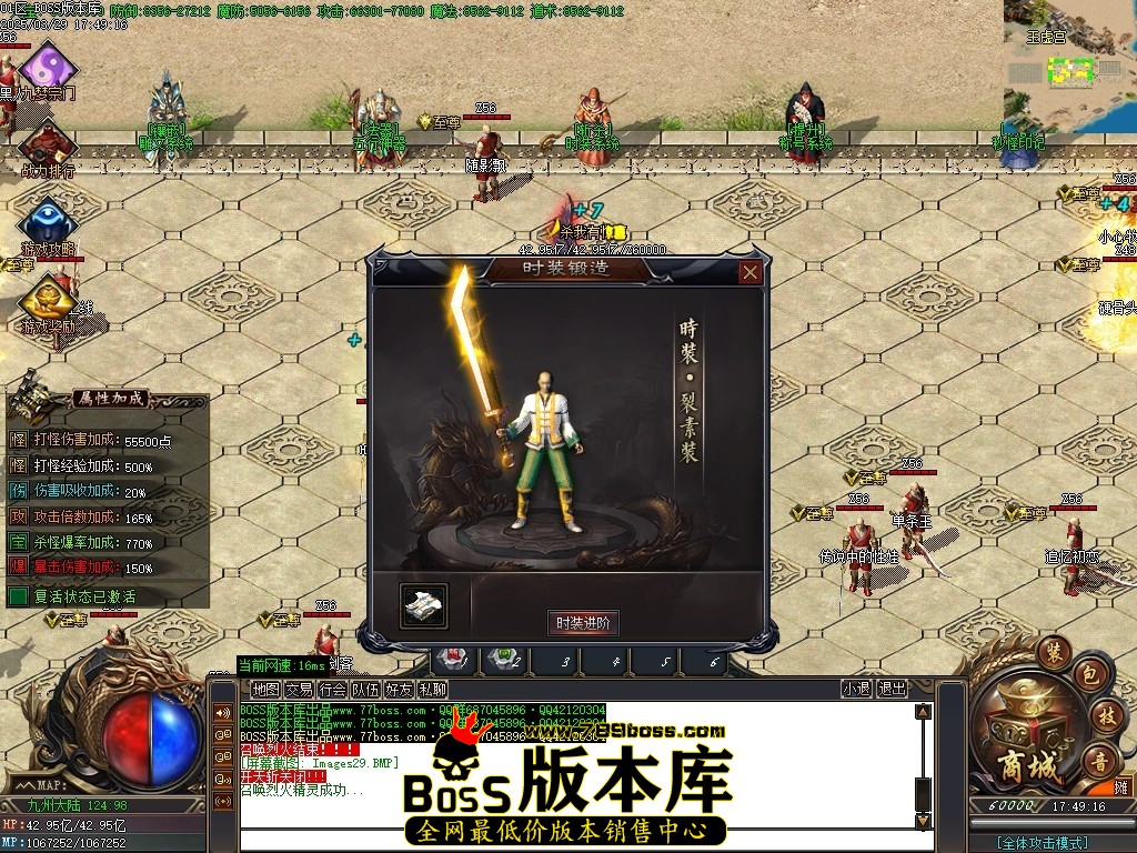 Images30压缩后.JPG