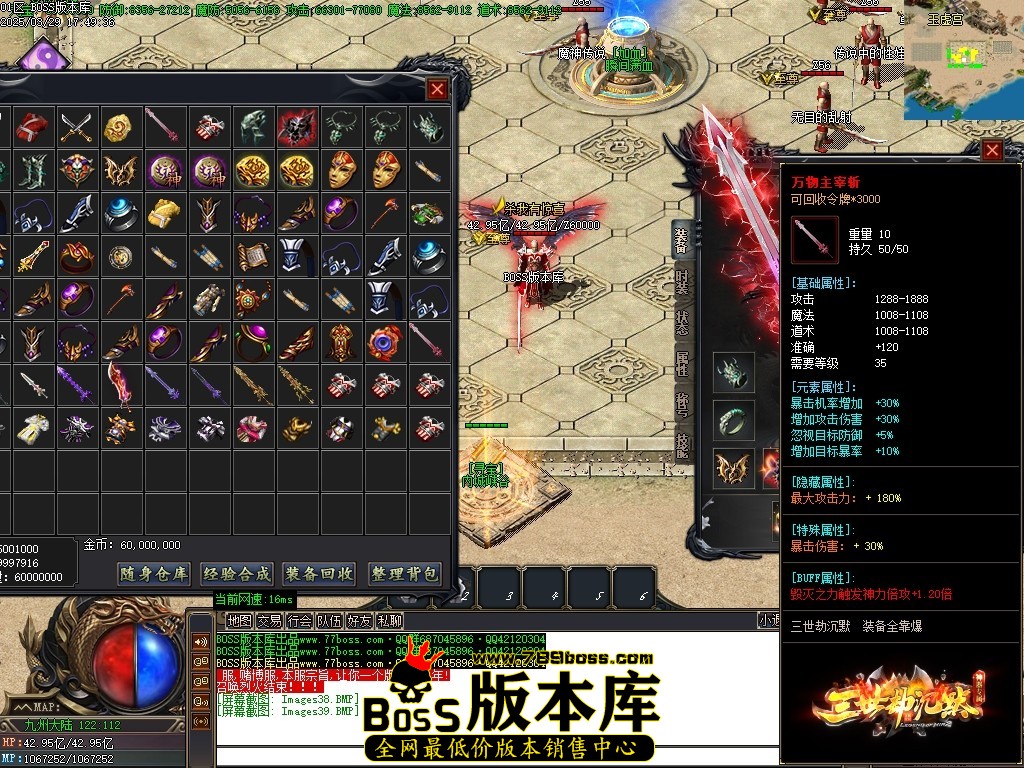 Images40压缩后.JPG