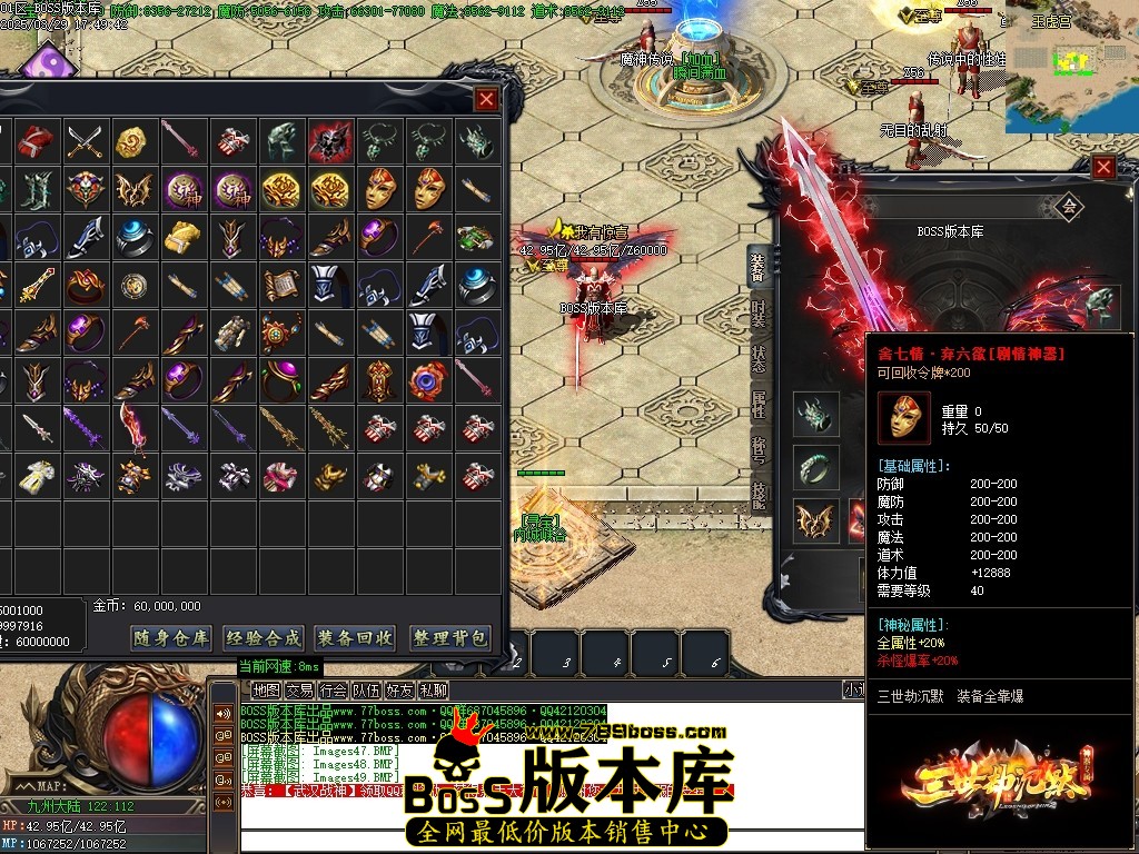 Images50压缩后.JPG