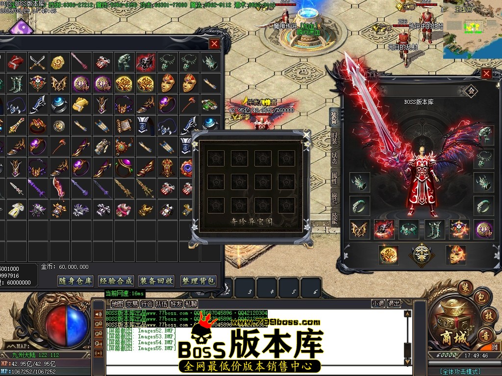 Images56压缩后.JPG