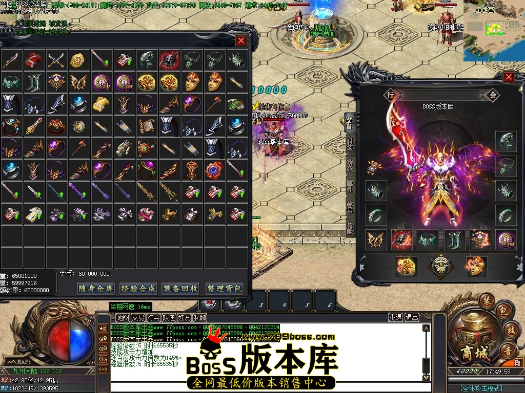 Images63压缩后.JPG