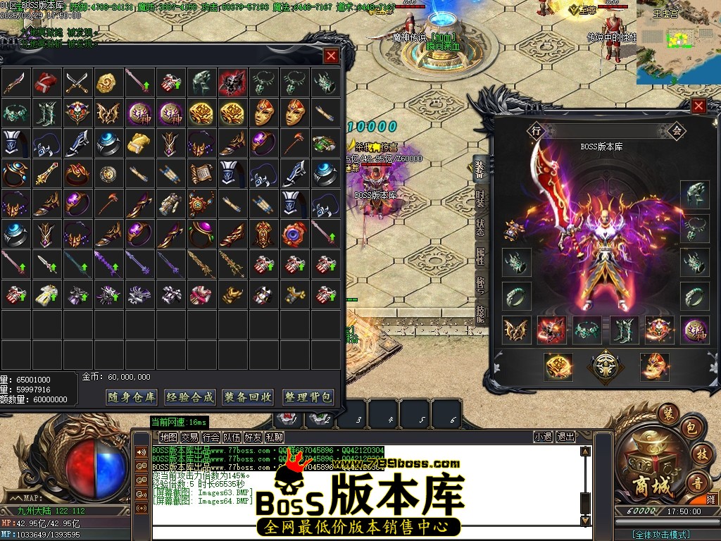 Images65压缩后.JPG
