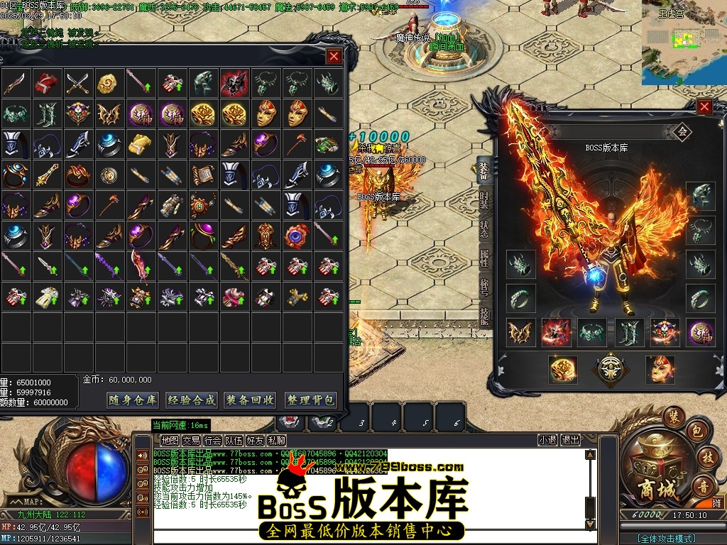 Images75压缩后.JPG