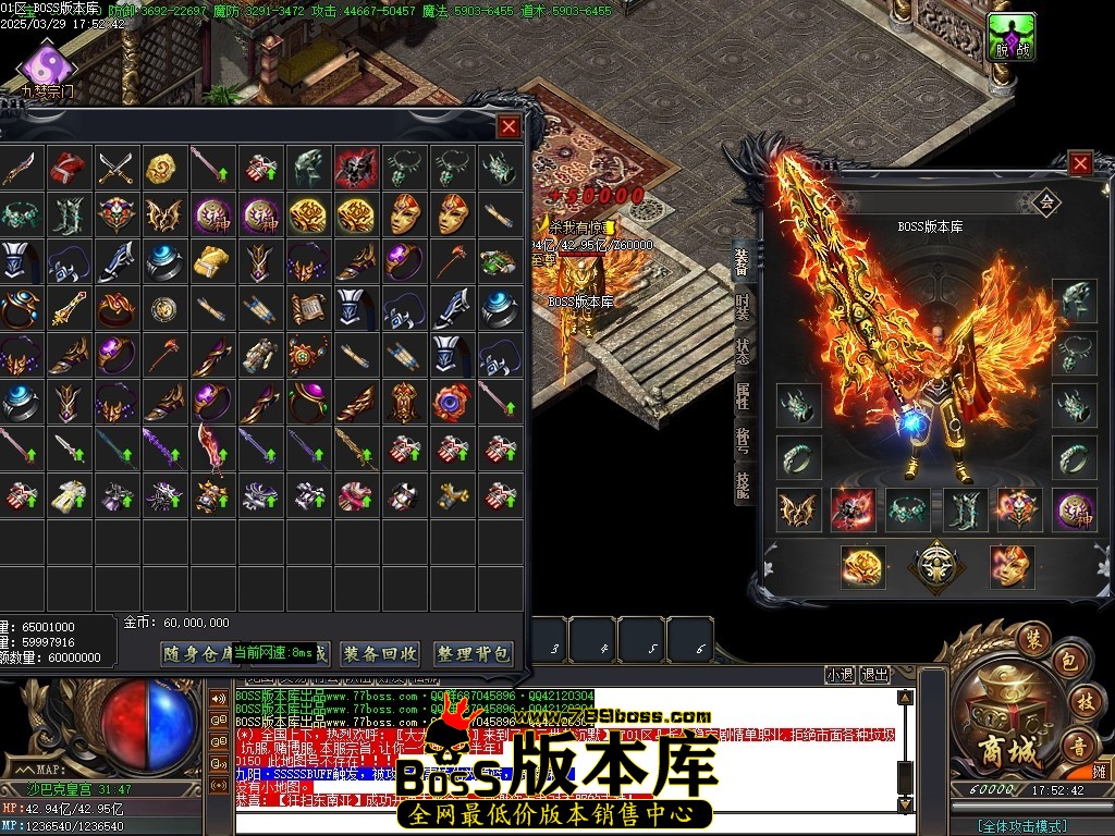 Images105压缩后.JPG