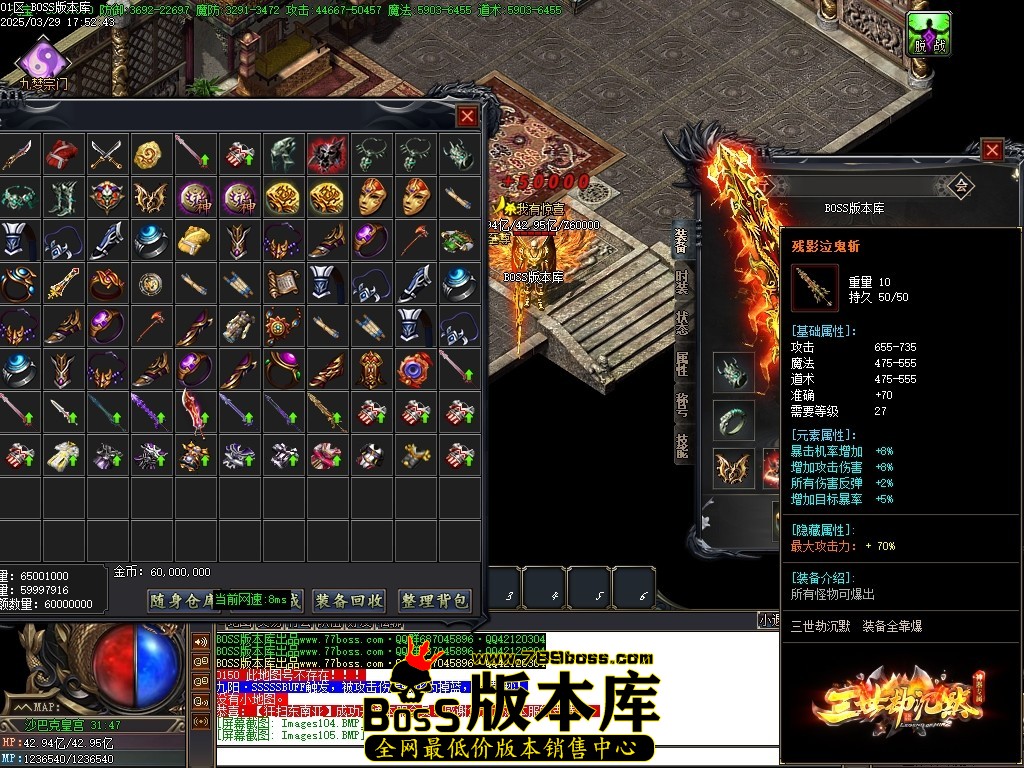 Images107压缩后.JPG