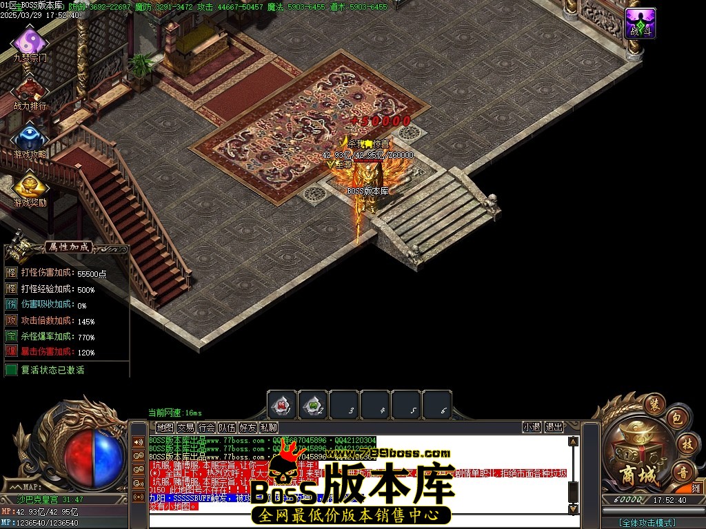 Images104压缩后.JPG