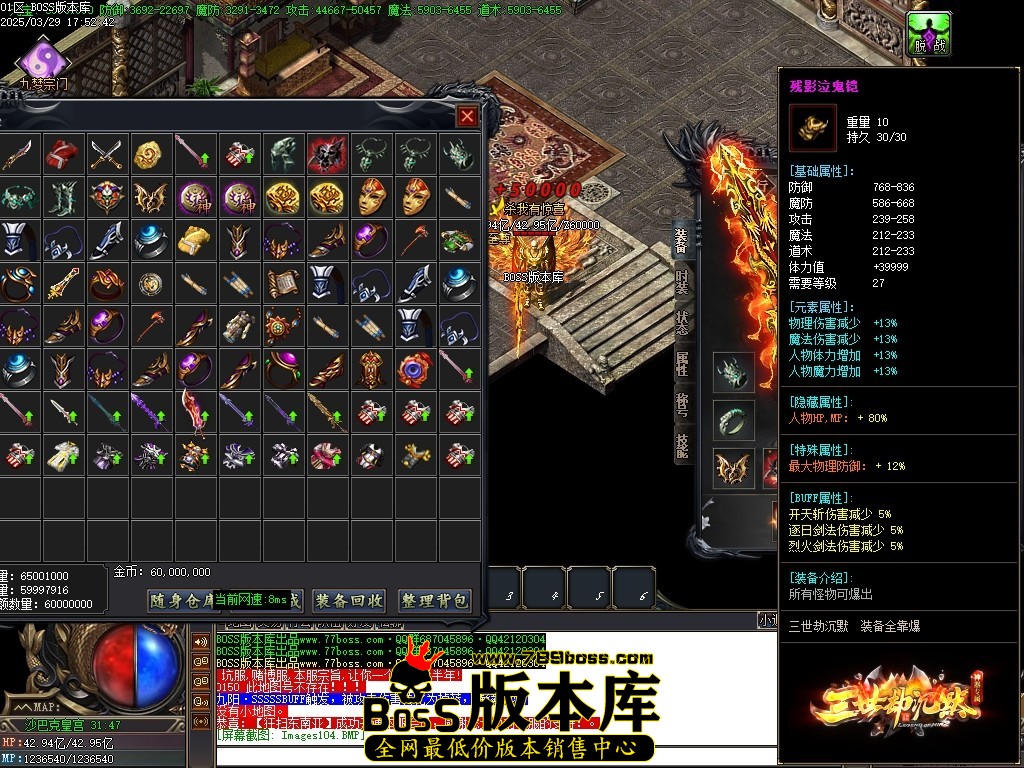 Images106压缩后.JPG