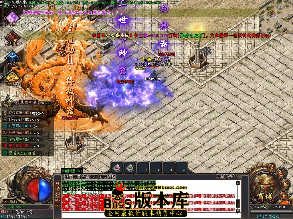 Images113压缩后.JPG