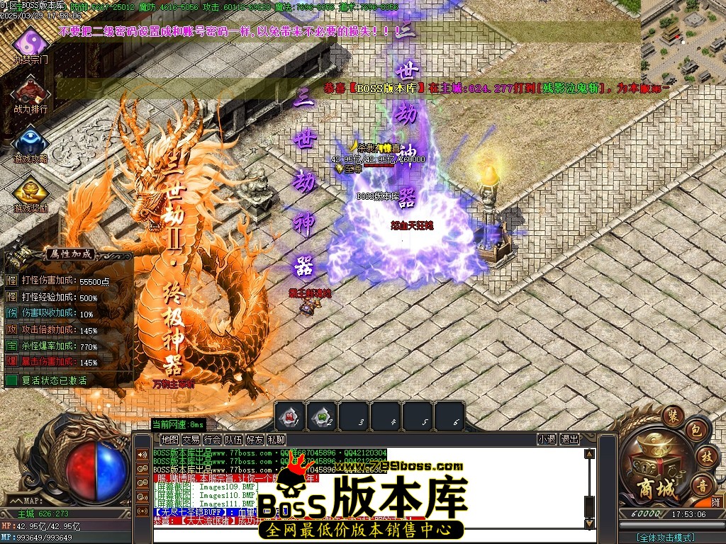 Images112压缩后.JPG