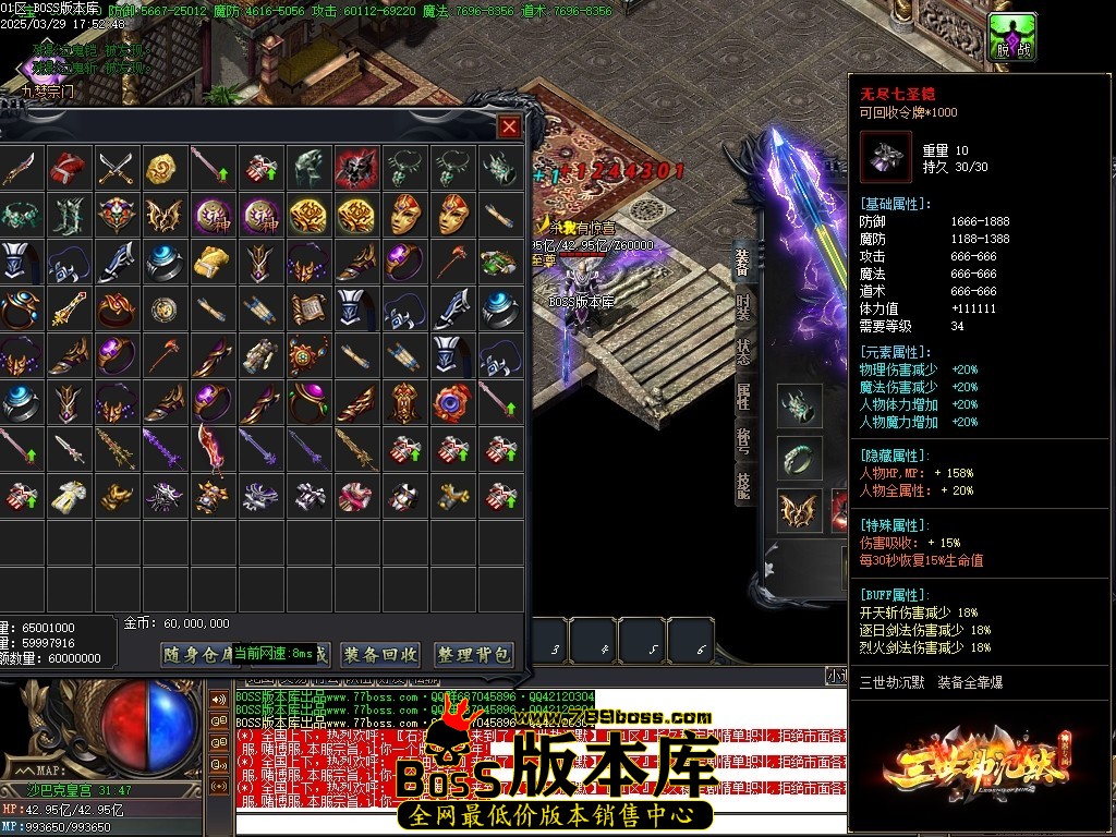 Images110压缩后.JPG