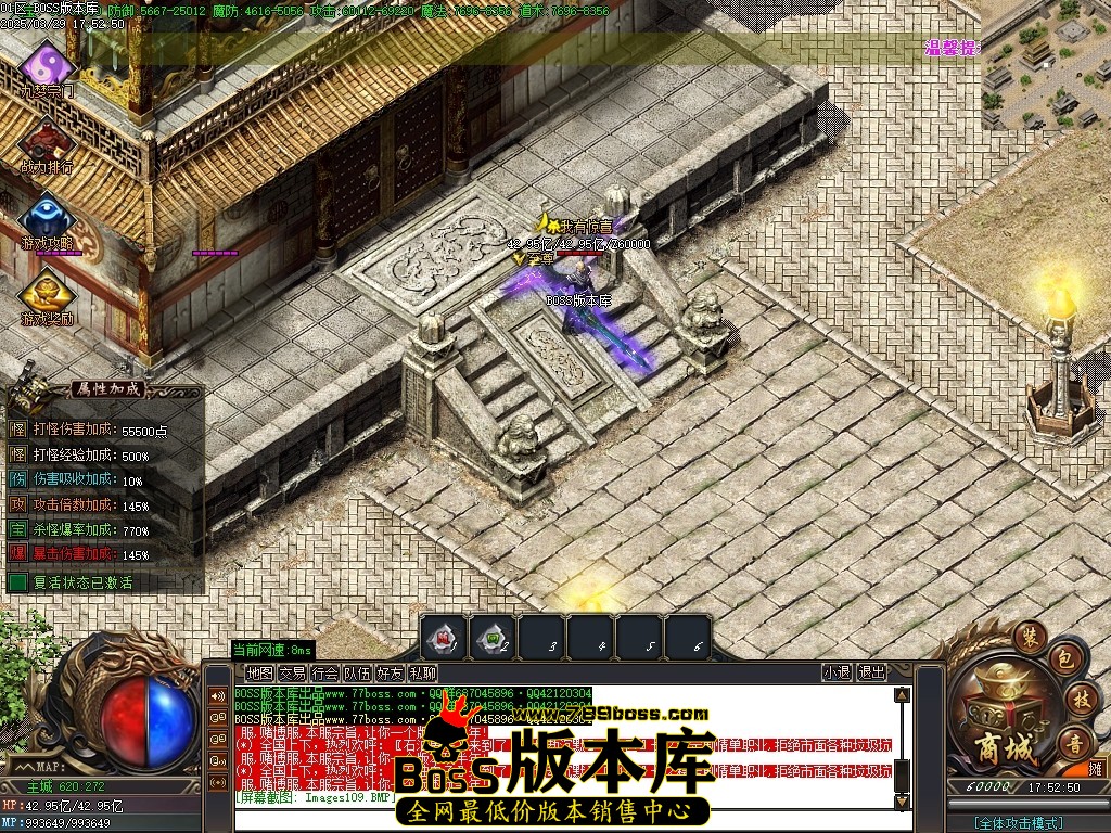 Images111压缩后.JPG