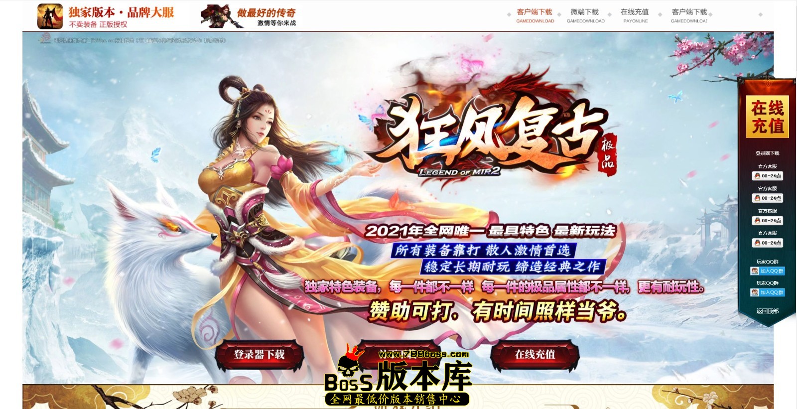 QQ图片20250330015312.jpg