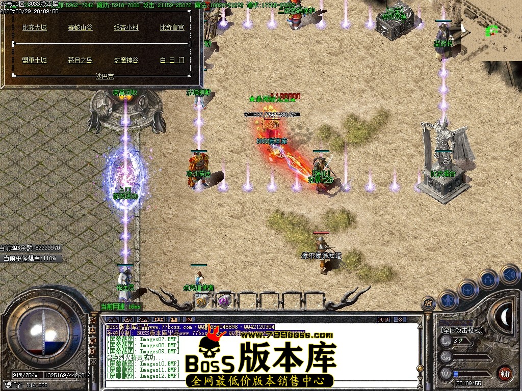 Images13压缩后.JPG