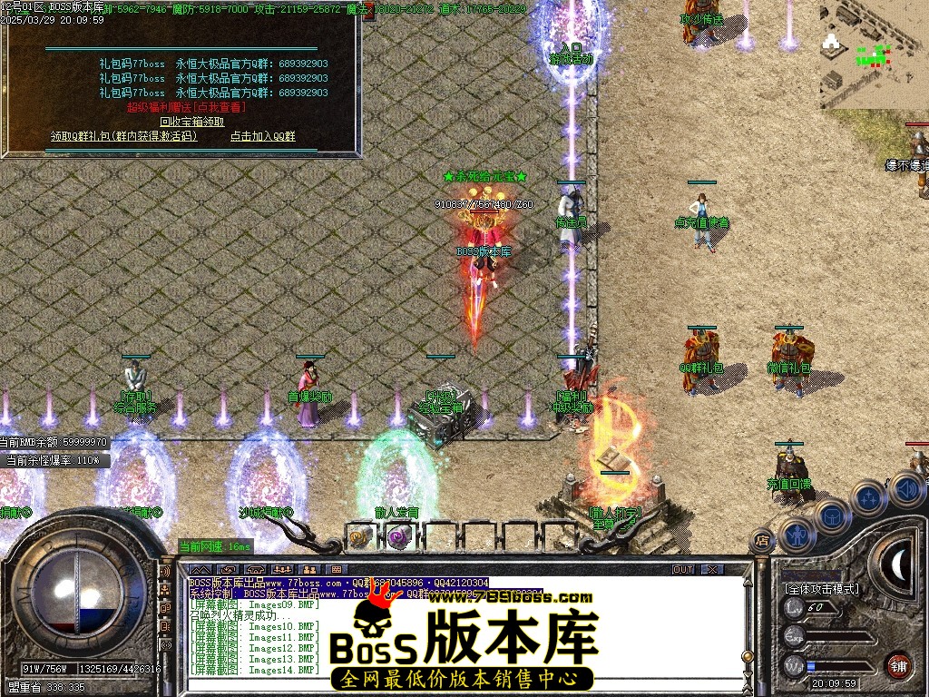 Images15压缩后.JPG