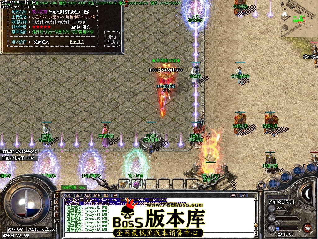 Images19压缩后.JPG