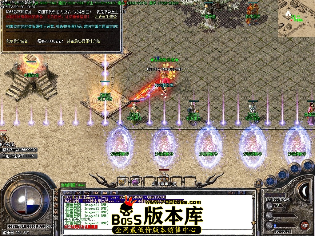 Images26压缩后.JPG