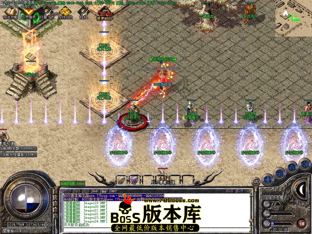 Images25压缩后.JPG