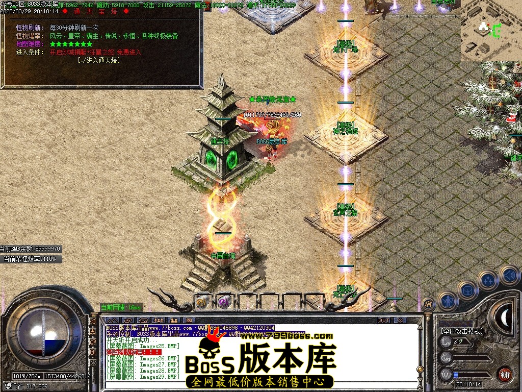 Images30压缩后.JPG