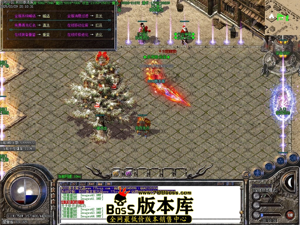 Images45压缩后.JPG