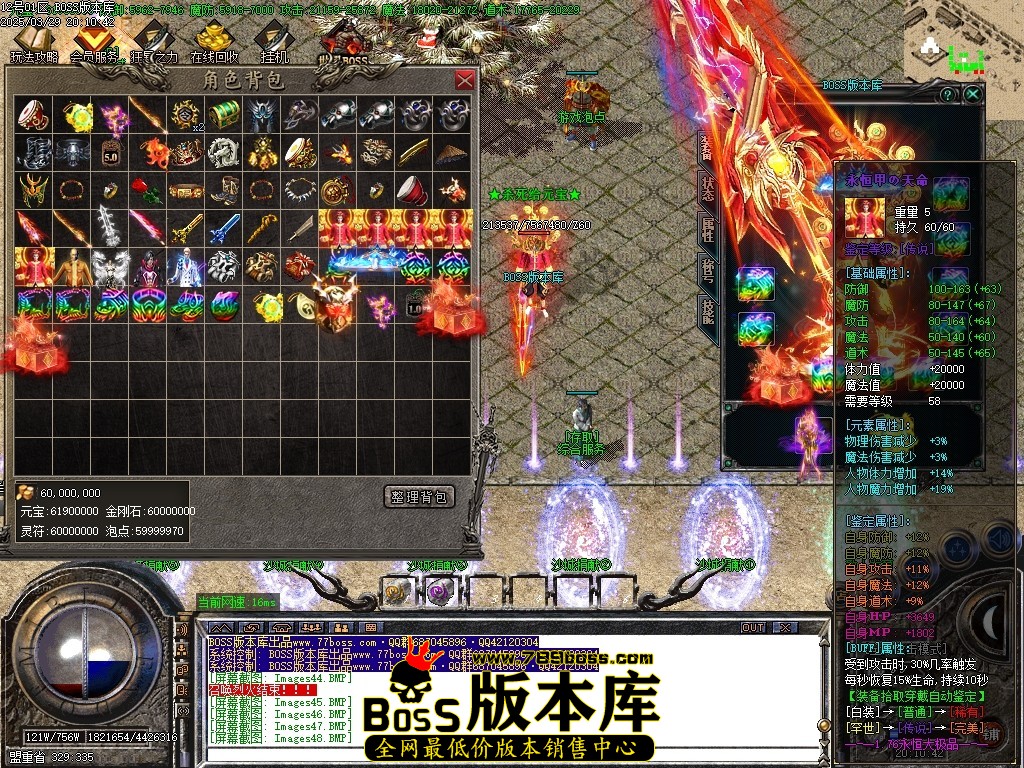 Images51压缩后.JPG