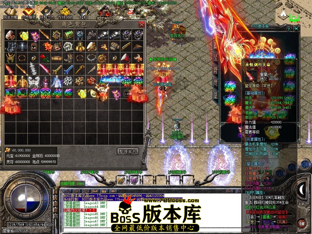 Images50压缩后.JPG