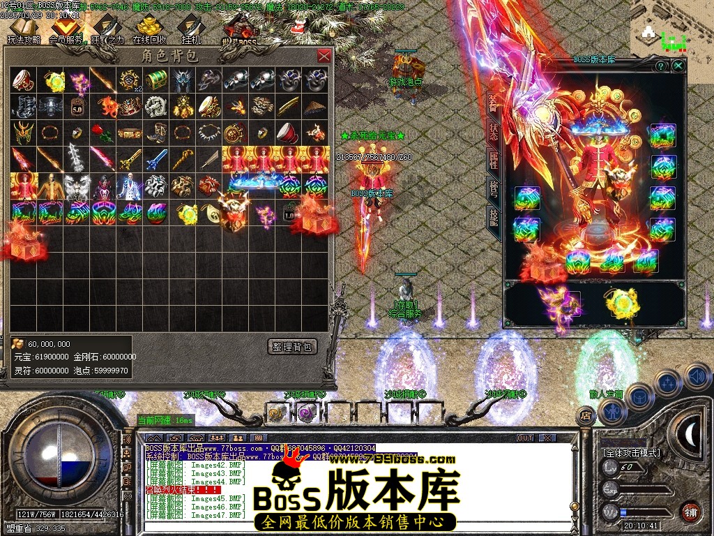 Images49压缩后.JPG