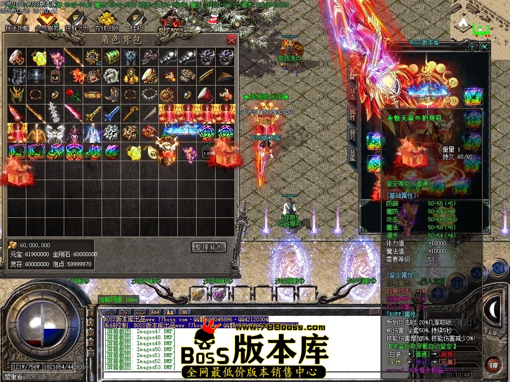 Images55压缩后.JPG