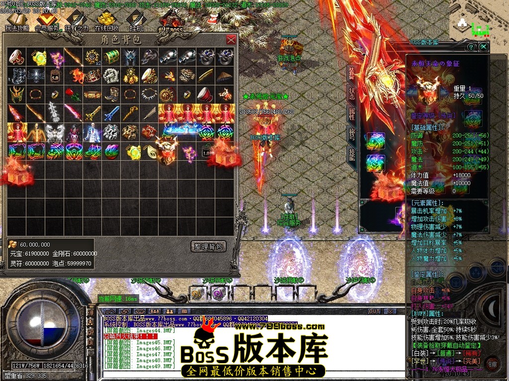 Images52压缩后.JPG