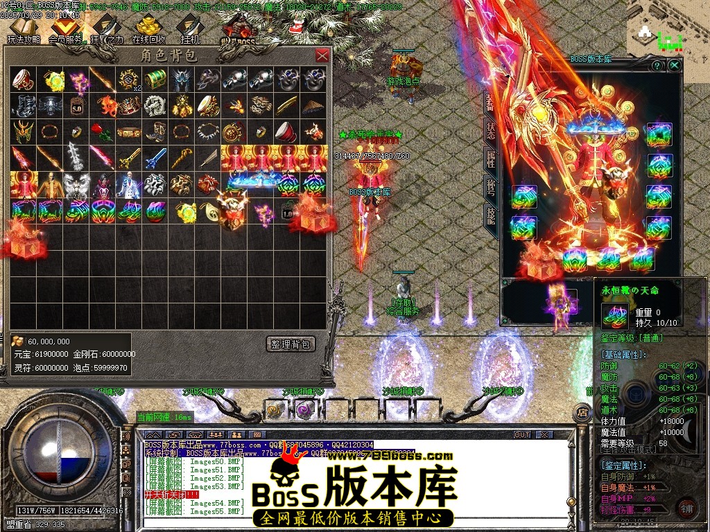 Images58压缩后.JPG