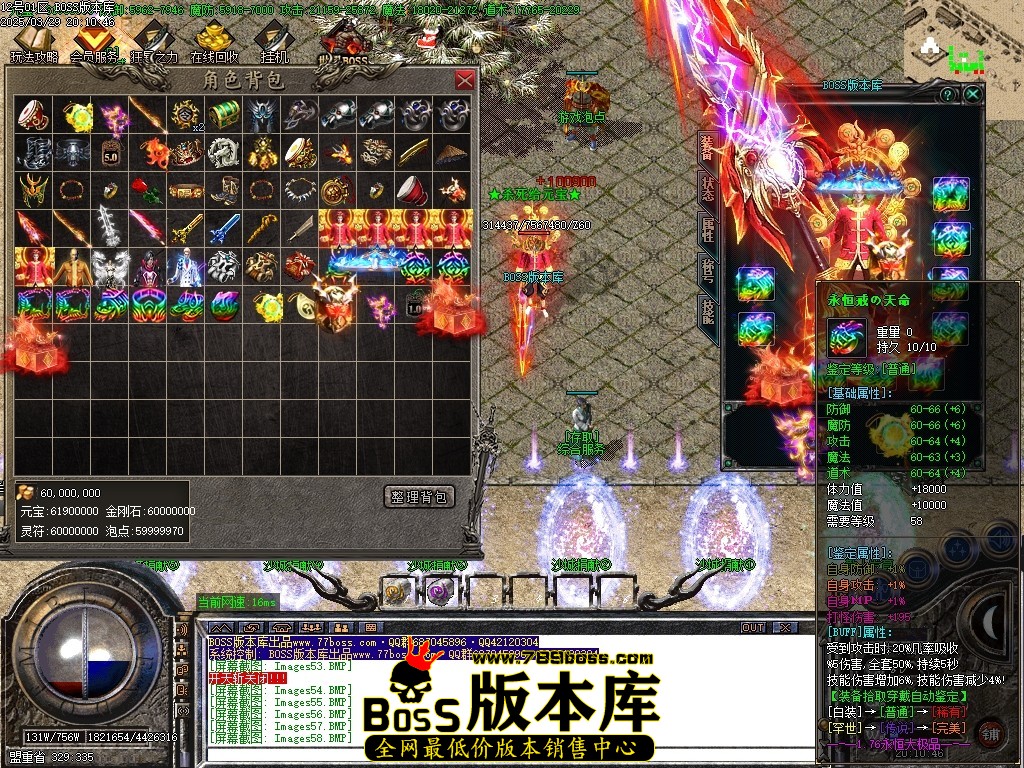 Images61压缩后.JPG