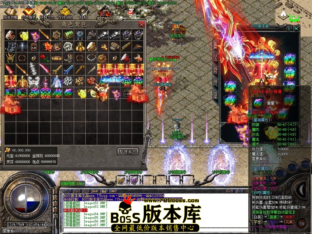 Images60压缩后.JPG