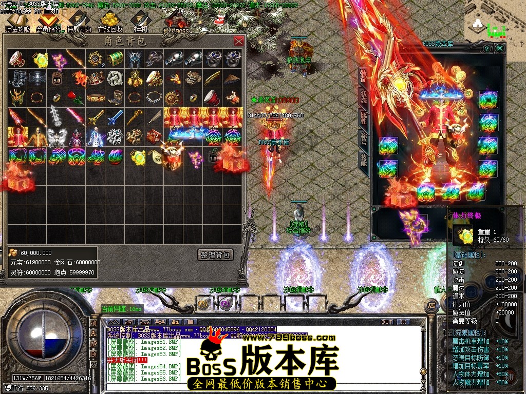 Images59压缩后.JPG