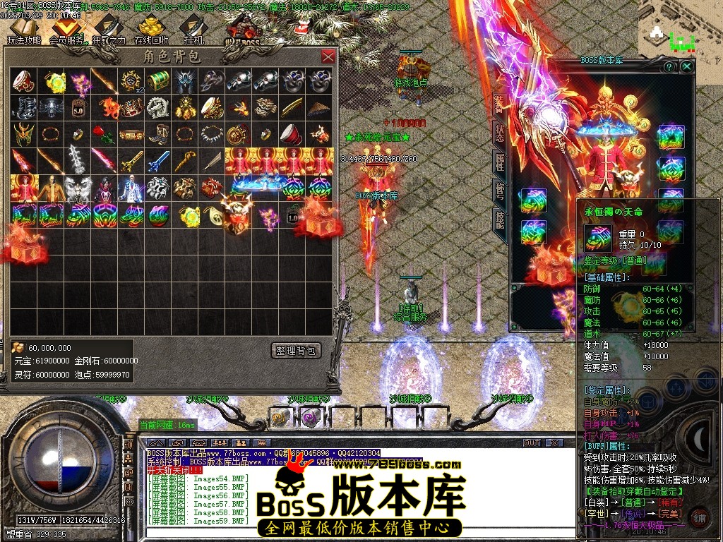 Images62压缩后.JPG