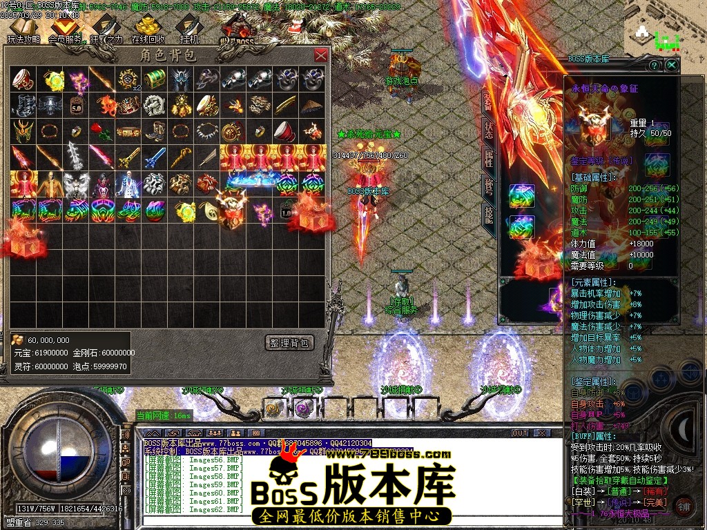 Images65压缩后.JPG