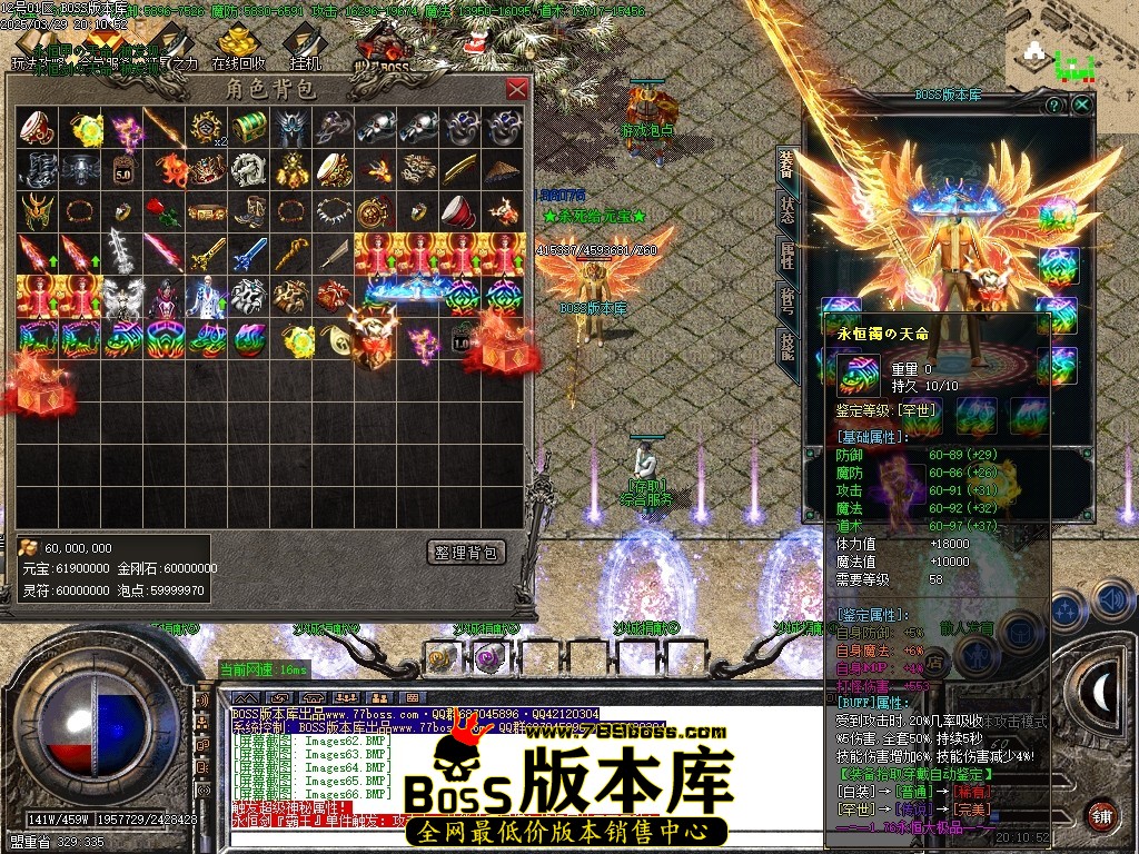 Images69压缩后.JPG