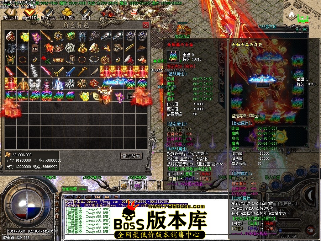 Images66压缩后.JPG