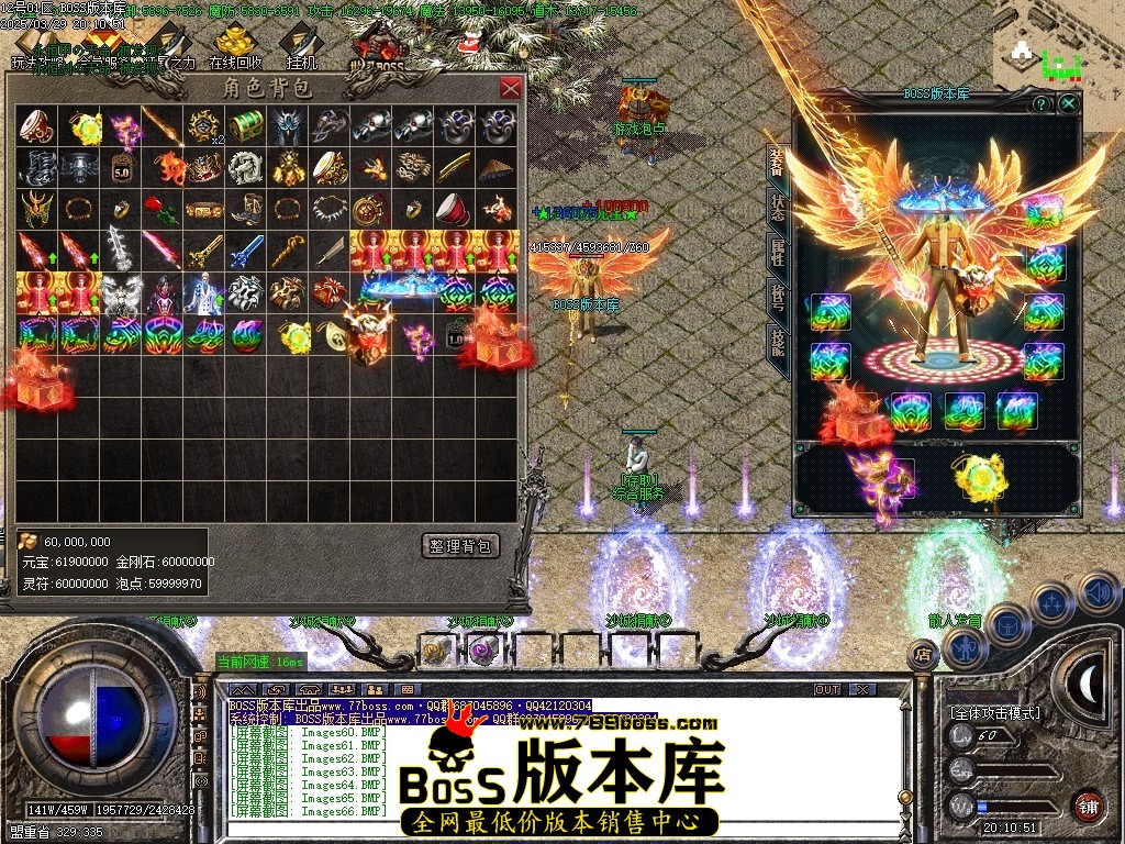 Images67压缩后.JPG