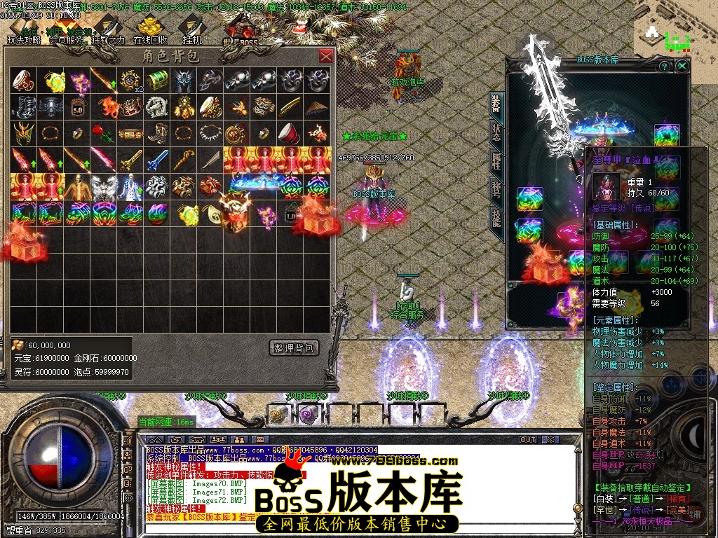 Images75压缩后.JPG
